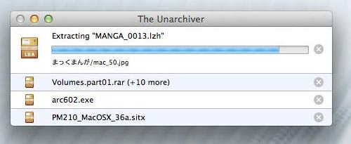 mac the unarchiver vs