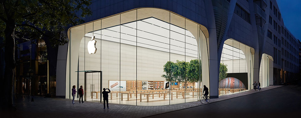 Graz, Salzburg, Wien: Apple sucht Store-Manager für Österreich › ifun.de