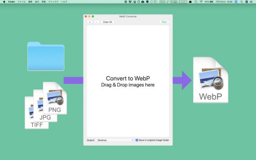 webp converter mac