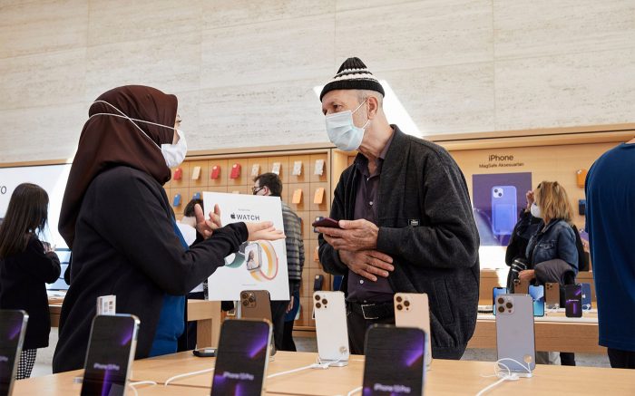 Apple Store Istanbul