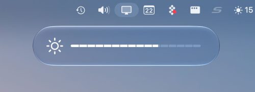 Macos Helligkeit Regler